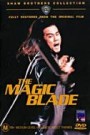 The Magic Blade (Shaw Brothers)